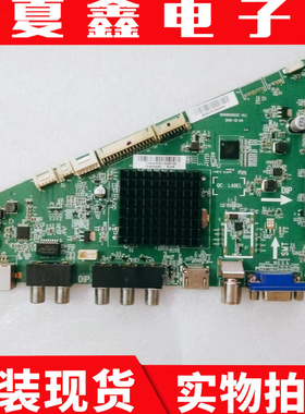 原装海尔LE48G3000主板0091802852C V1.1屏LSC480HN05-B01