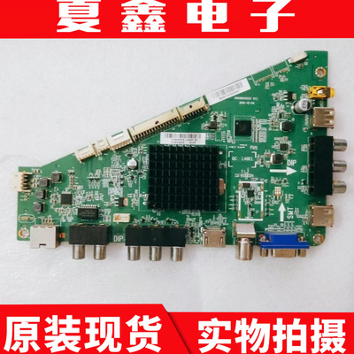 海尔LE48G3000主板电路板