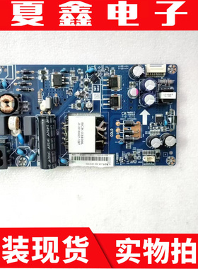 原装长虹49D3S 43D2P 49D2S 49U1 43C2电源板JUC7.820.00194091