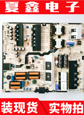 原装三星UA55JS9800JXXZ电源板BN44-00816B PSLF321E07F L65EM8NA