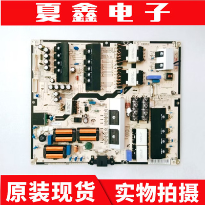 三星UA55JS9800JXXZ电源板