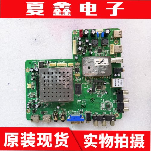 原装熊猫LE42D11SD驱动主板