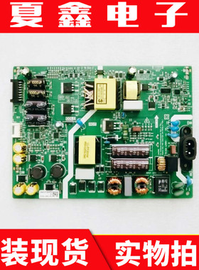 创维55H6 5LA1电源板5800 5844-L5LA10-0000 0010 MKDY-L5LA10-00