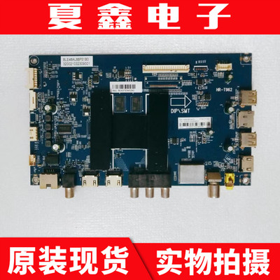 海尔LE48AL88F51\LU55F31N主板