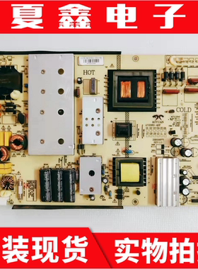 原装康佳LED65K35A LED65S1电源板AY208D-4SF  34014796 3BS00677