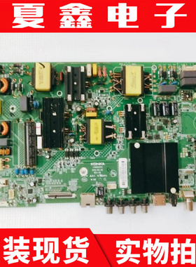 原装康佳 LED49R780 LED49R680U主板35022344屏1565YT