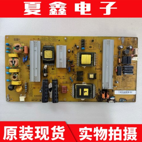 海尔LE55AL88电源R-HS140D-2SF12