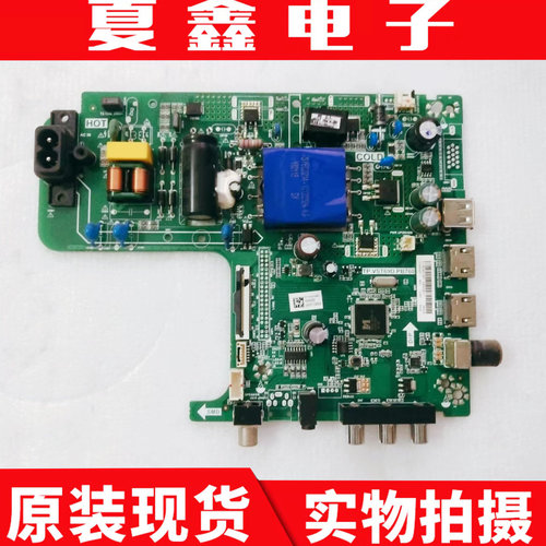 原装海信HZ43E30D主板电路板