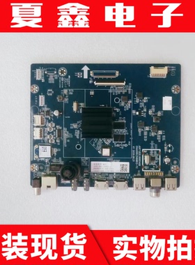 原装长虹43H2060GD主板JUX7.820.10001489屏C430U19-E3-H
