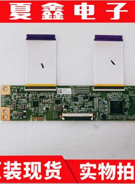 原装 海信65A52F逻辑板MV-0S 94V-0 E88441 BG0004201 338Z009-4