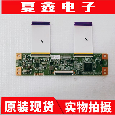 原装海信65A52F逻辑板逻辑板