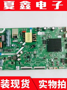 原装创维43E33A主板5800-A8H450-2P00屏RDL430WY  BG0