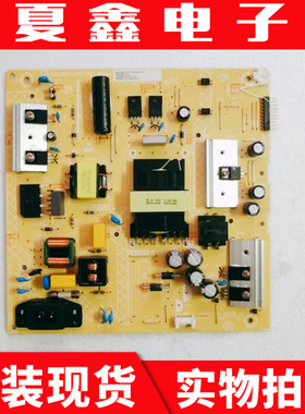 原装飞利浦75PUF7567/T3电源板715GC965-P01-001-B03M