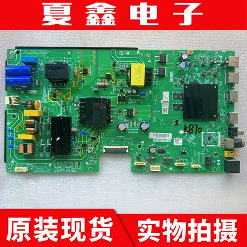 原装海尔55R3LU55C61PRO主板