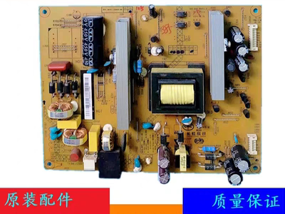 原装长虹 LED49C3000iD电源板HSM40D-4MA 125 XR7.820.385V1.3