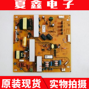 原装 索尼KD-43X8000D电源板1-981-177-11 APS-405