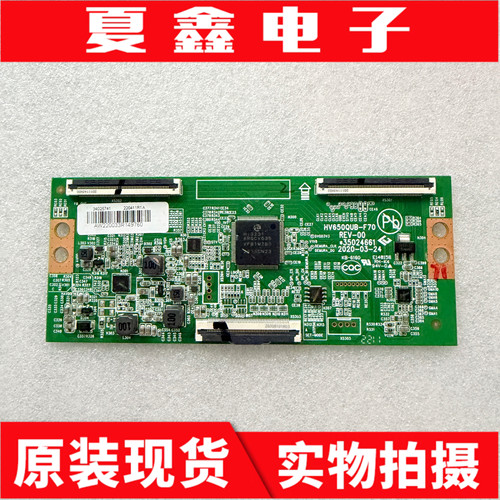 康佳LED65K62065C165D65逻辑板