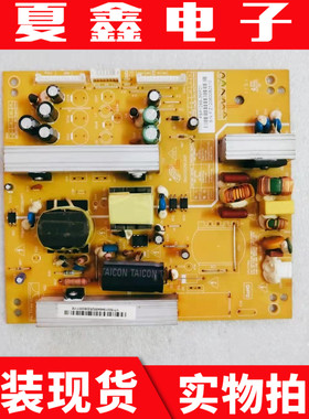 长虹LED37760X 32770X LED32A4000i电源板R-HS128S FSP128S-3MF01