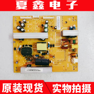 长虹LED37760X 32770X LED32A4000i电源板R-HS128S FSP128S-3MF01