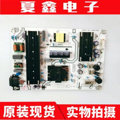 原装海信65E31Z电源板