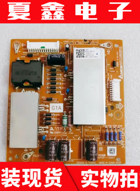 原装 索尼 KD-55X9000C 副电源板 2955020704 APDP-150A1