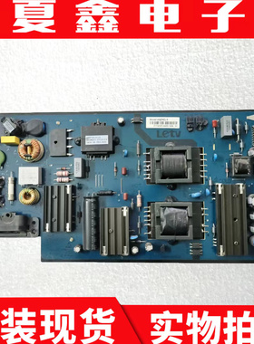 乐视电视TV L4031N Letv S40 Air 电源板 AMP40LS-L4 AMP40LS