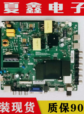 原装康佳KKTV K32J K43 LED42R590A主板TP.RT2984D.PB831屏可选