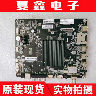飞利浦55PUF6301/T3主板电路板