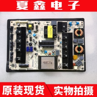 原装海信LED55T36X3D 50K310X3D 48K510G3D电源板RSAG7.820.4489