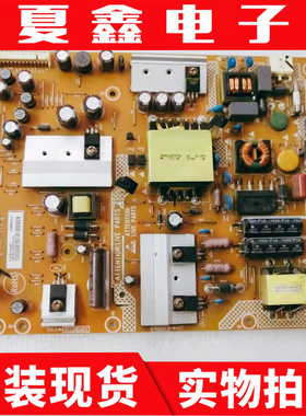 原装海尔LE42A910 LED42Z500 液晶电源715G5792-P01-003-002M/H/S