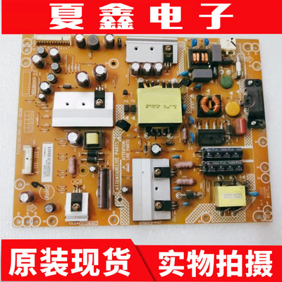 海尔LE42A910电源电源板