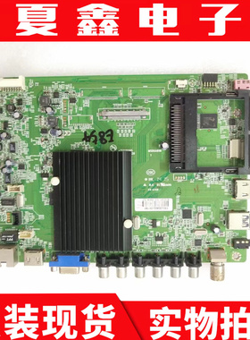 康佳LED55K60U 55X9600UF主板 35018695 屏 MT5461D01-3/1