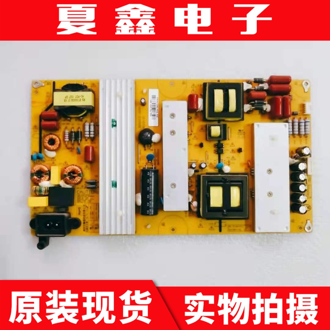 长虹55Q2N55E555G3电路板