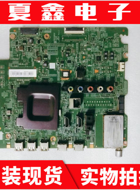 三星UA60H7500AJ主板 BN41-02156A屏CY-HH060CSS黑色接口