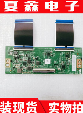 原装 海信LED55E3G-PRO逻辑板RSAG7.820.11923/ROH