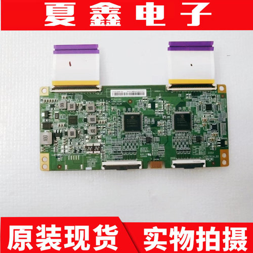 原装京东方55寸逻辑板