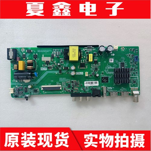 原装康佳J40ESY40主板