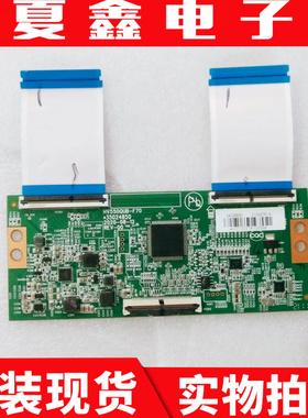 原装康佳 LED55K2 A55U逻辑板35024850 HV550QUB-F70