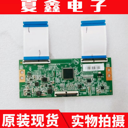 康佳LED55K2A55U逻辑板