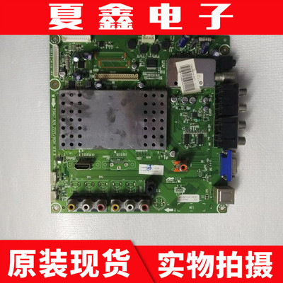 原装海信TLM42V66PK主板电路板