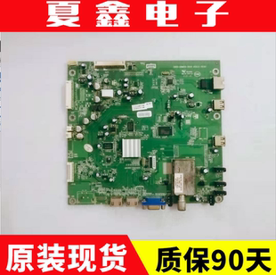 原装创维32/37E61HR主板5800-A8M610-0020 配屏SEL315V6