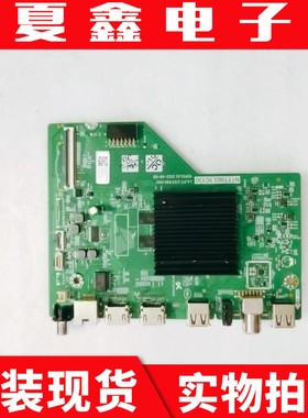 原装创维 58P31主板LA.017.21251590.0001屏A580BD2QUB-6