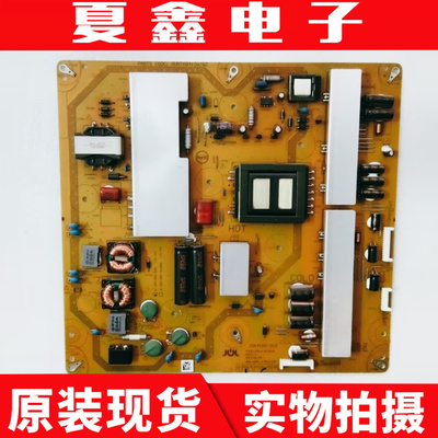 原装夏普LCD-58U1A电源板