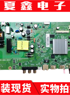 飞利浦32PHF5292/T3主板 715GA009-C01-000-004T屏TPT320B5-H1F01