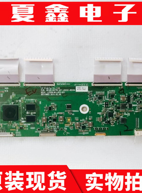 原装 康佳 LED55X90P 逻辑板 6870C-0477B LG5321-REV04