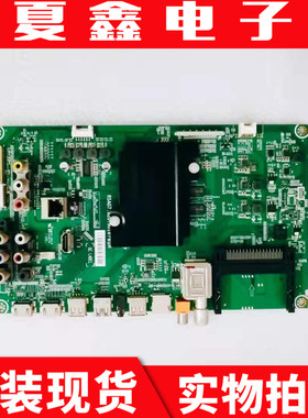 原装海信48/LED50K320U EC590UN主板RSAG7.820.6016屏HD500DU-B01