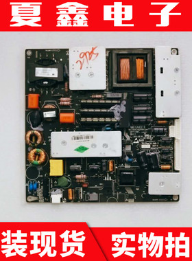 原装MEGMEET麦格米特电源42/46/47寸LED MP118FL/ MP118TFL/118T