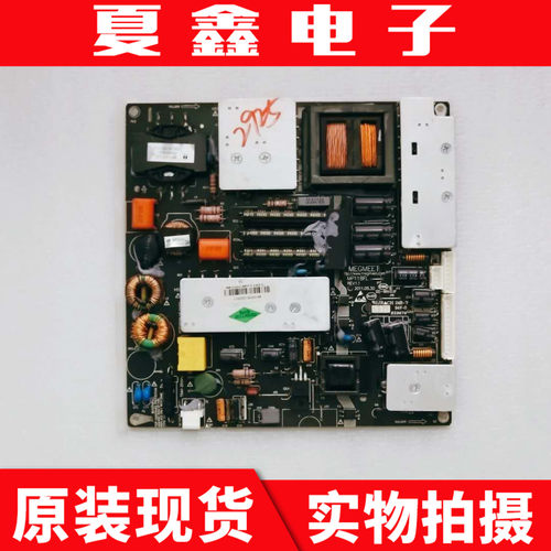 原装MEGMEET麦格米特电源电路板