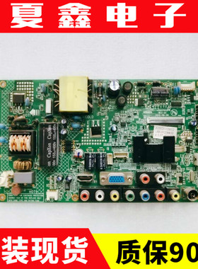 康佳LED32F2200CE主板35017012 35016852 35016785屏19 131 132