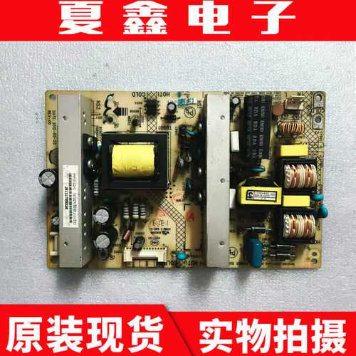 康佳LED42M3500PDE/42E350PDE/